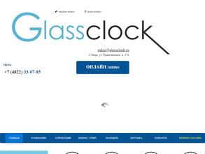 GlassClock
