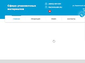 Сервис-Групп