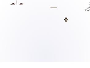 Курская ковка