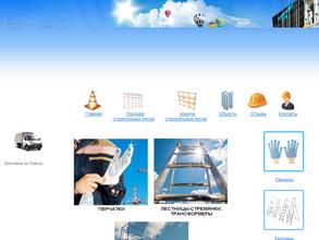 Венткомплект сл