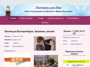 Клуб здоровых людей