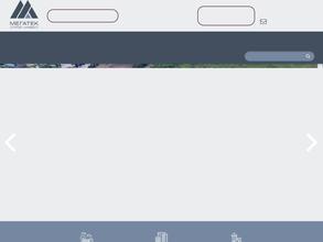 Специализированный застройщик Мегатек-строй