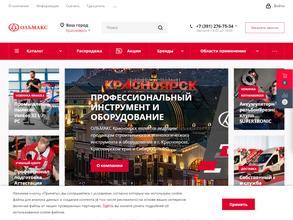 ОЛЬМАКС-Красноярск