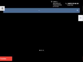 Оптиметрик