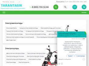 Tarantasik.ru