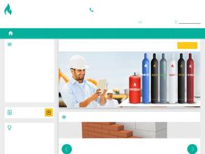 Технические газы