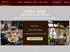 Terra park