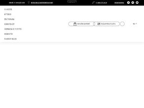 Крокус Сити Молл