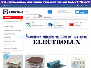 electrolux-pol.ru
