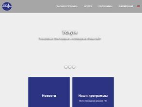 Геосейсконтроль