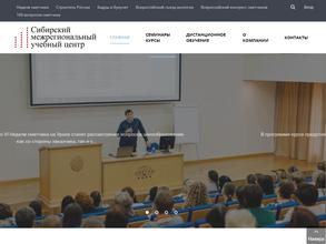 Межрегиональный информационный центр