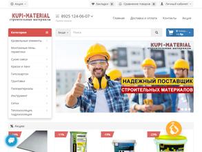 Kupit-material.ru