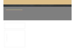 Черноземье