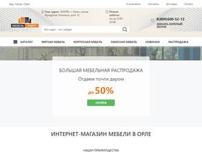 МебельМарт