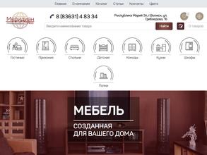 Меридиан Плюс