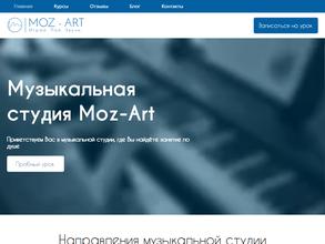 Moz-Art_school