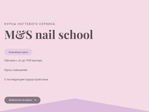 Ms nail school