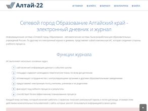 Моя Семейная Школа