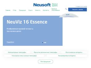 Neusoft Medical Systems
