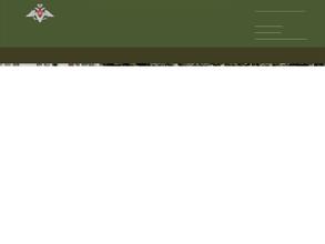 Омский автобронетанковый инженерный институт