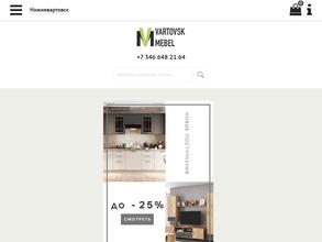 Вартовск-мебель