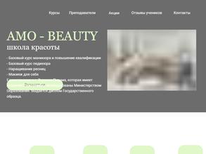 Amo-beauty