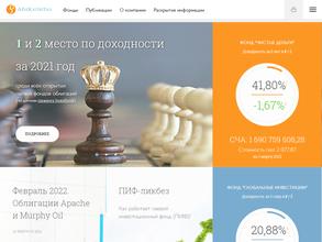 Арикапитал