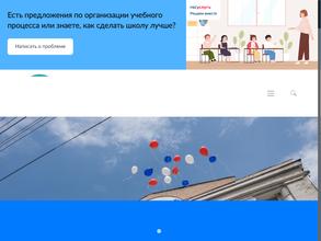 Лицей математики и информатики