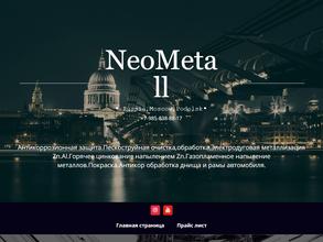 Neometall