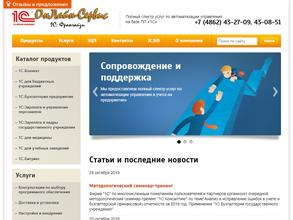 ОнЛайн-Сервис