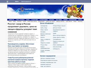 Prodportal.ru