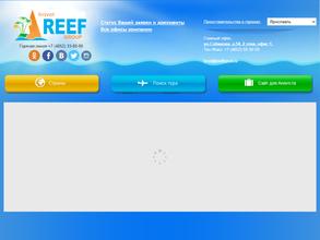 Reef Travel