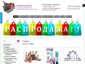 AZALIYA-PARFUM