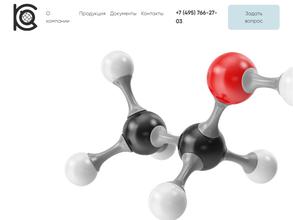 Константа-Фарм М