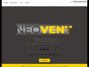 Neovent