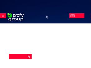 ПрофиГрупп