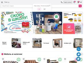 ВАШАКОМНАТА.РФ