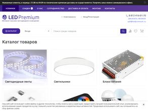 LEDPremium