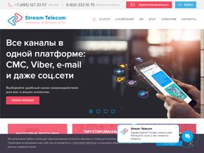 Stream Telecom