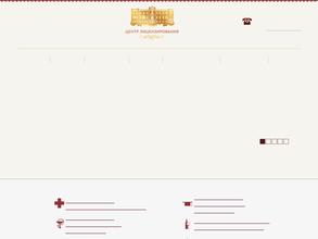 Санкт-Петербургский центр медицинского лицензирования