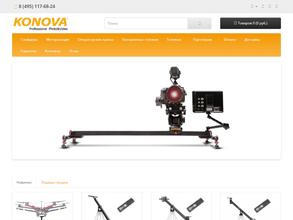 Konovafilm.ru