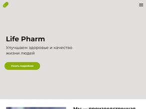 Life Pharm