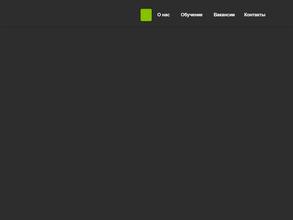 ЮТАМЕДФАРМ