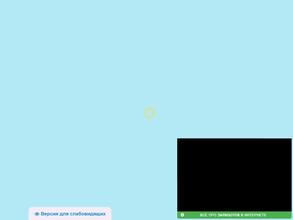 Стоматологическая клиника