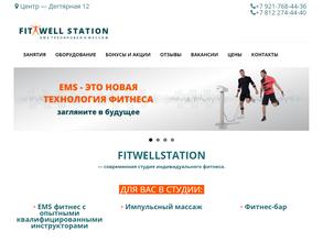 Fit Well Station