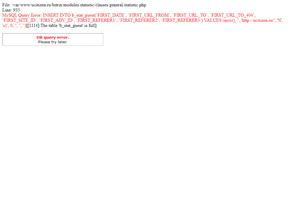 Ханты-Мансийская РО ВОС