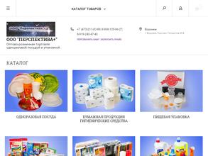 Перспектива+