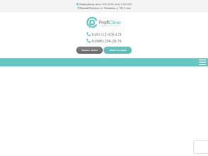 ProfiClinic
