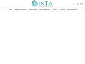 INTA