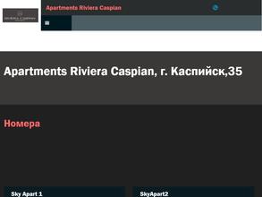 Apartments Riviera Caspian